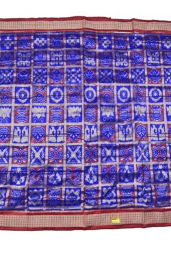Blue Colour Nabakothi Design  Sambalpuri Handloom Bandha Silk Saree