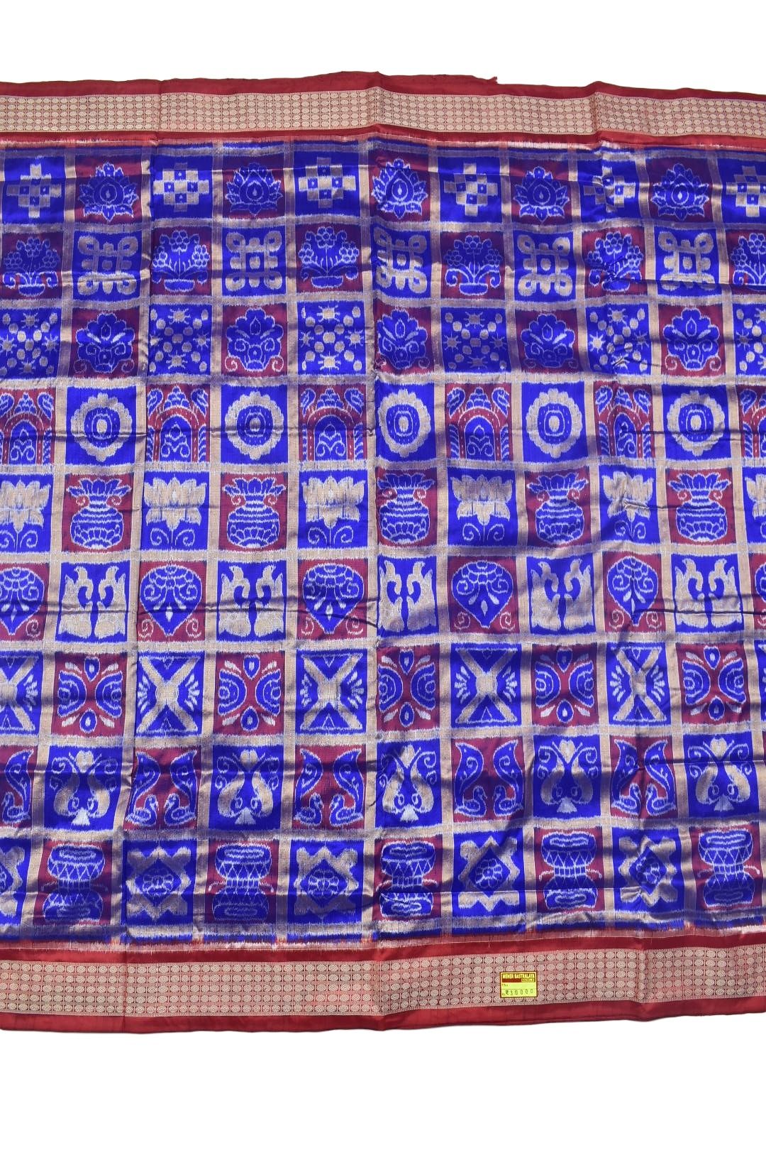 Blue Colour Nabakothi Design Sambalpuri Handloom Bandha Silk Saree