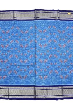 Sky Colour Elephant Design Sambalpuri Handloom Cotton Saree