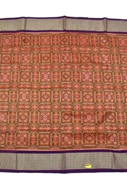 Rust Colour Sambalpuri Handloom Cotton Saree