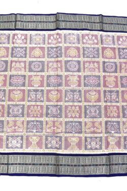 Lite Colour Nabakothi Design Sambalpuri Handloom Cotton Saree