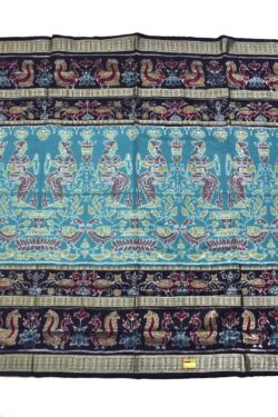 Rama Green Colour Nartaki Design Sambalpuri Handloom Cotton Saree