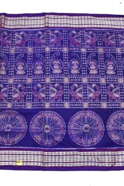 Navy Blue Colour Sambalpuri Handloom Cotton/Silk Mix Saree