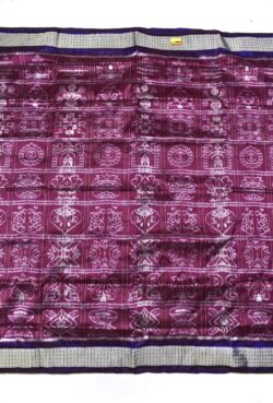 Rani Colour Nabakothi Design Sambalpuri Handloom Bandha Silk Saree