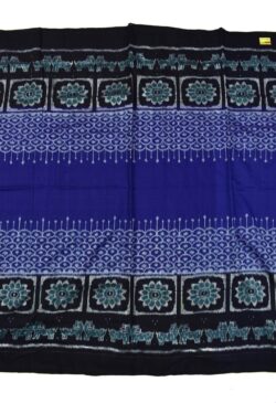 Blue Colour Plane Border Sambalpuri Handloom Cotton Saree
