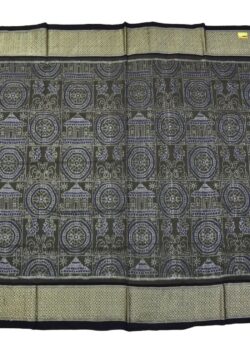 Cement Colour Konark Design Sambalpuri Handloom Cotton Saree