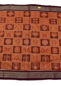 Rust Colour Sambalpuri Handloom Cotton Bandha Saree