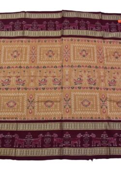 Biscuit Colour Double Border Sambalpuri Handloom Bandha Cotton Saree