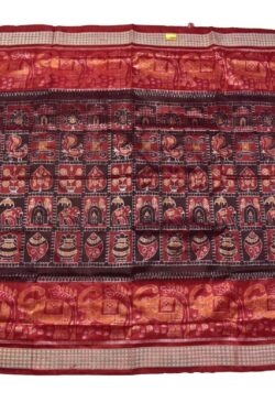 Coffe-Red Combination Elephant Design Sambalpuri Handloom Bandha Silk Saree