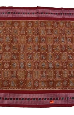 Mustard Colour Double Border Sambalpuri Handloom Bandha Cotton Saree