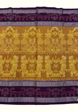 Yellow Colour Double Border Sambalpuri Handloom Bandha Cotton Saree