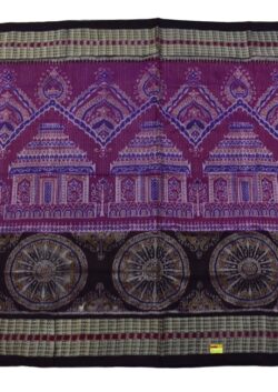 Violet Colour Konark Design Sambalpuri Handloom Cotton Saree