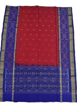 Red-Blue Combination Sambalpuri Handloom Cotton Dupatta