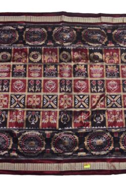 Coffe-Maroon Nabakothi Design Sambalpuri Handloom Bandha Silk Saree