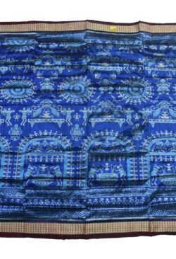 Blue Colour Sambalpuri Handloom Bandha Silk Saree