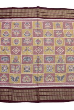 Biscuit Colour Border Sambalpuri Handloom Cotton Saree