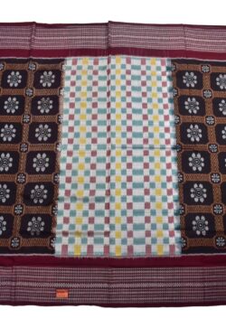 Biscuit Colour Sambalpuri Handloom Bandha Cotton Saree