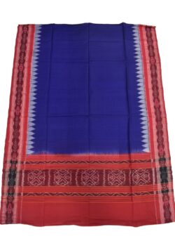 Blue-Red Combination Sambalpuri Handloom Cotton Dupatta