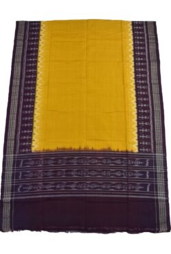 Yellow-Black Combination Sambalpuri Handloom Cotton Dupatta