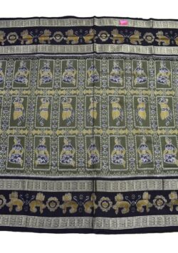 Biscuit Colour  Sambalpuri Handloom Cotton Bandha Saree