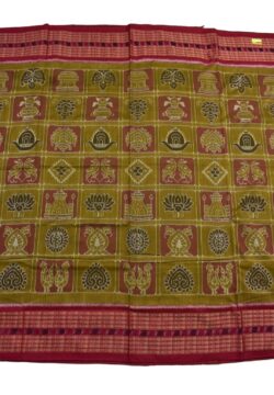 Yellow-Red Colour  Sambalpuri Handloom Cotton Bandha Saree