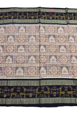 Biscuit Colour  Sambalpuri Handloom Cotton Bandha Saree