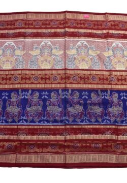Biscuit-Blue Colour  Sambalpuri Handloom Cotton Bandha Saree