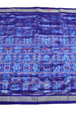 Blue Combination Sambalpuri Handloom Bandha Silk Saree