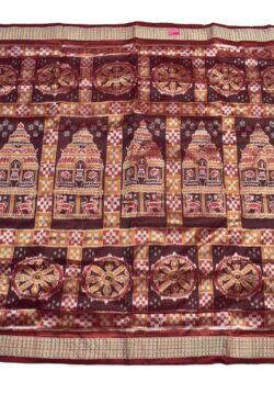 Golden Colour Sambalpuri Handloom Bandha Silk Saree