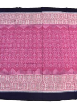 Pink-White Plane Colour Border Sambalpuri Handloom Cotton Saree