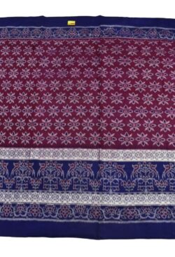 Pink Colour Plane Border Sambalpuri Handloom Cotton Saree