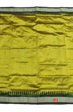 Yellow Colour Sambalpuri Handloom Bandha Silk Saree