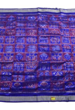 Blue Colour Sambalpuri Handloom Bandha Silk Saree