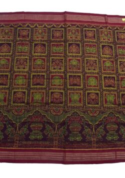 Coffe Colour Box Pattern Sambalpuri Handloom Cotton Bandha Saree