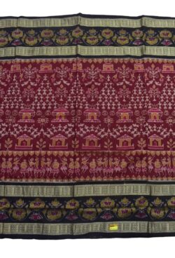 Maroon Colour Double Border Sambalpuri Handloom Bandha Cotton Saree