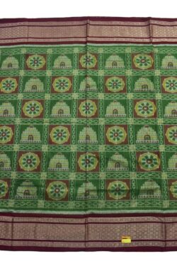 Mahendi Colour Box Design Sambalpuri Handloom Bandha Cotton Saree