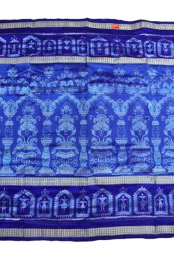 Sky Blue Colour Double Border Sambalpuri Handloom Bandha Silk Saree
