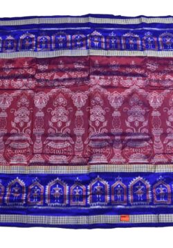 Fuchsia Colour Double Border Sambalpuri Handloom Bandha Silk Saree