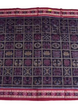 Black Colour Sambalpuri Handloom Bandha Cotton Saree