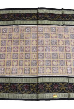 Biscuit Colour Sambalpuri Handloom Bandha Cotton Saree