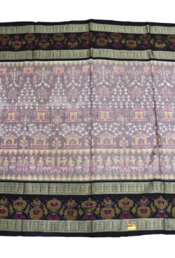 Biscuit Colour Sambalpuri Handloom Bandha Cotton Saree