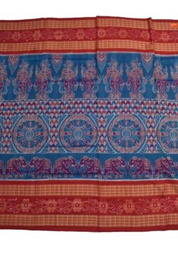 Vivid Blue Colour Double Border Sambalpuri Handloom Cotton  Bandha Saree