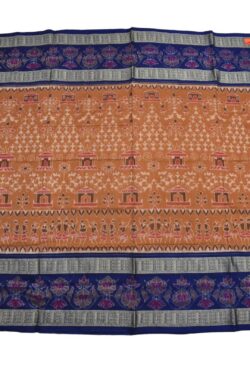 Brown Colour Double Border Sambalpuri Handloom Bandha Cotton Saree