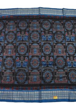 Black-Blue Colour Sambalpuri Handloom Bandha Cotton Saree
