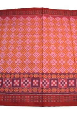 Orange Colour Plane Border Sambalpuri Handloom Bandha Cotton Saree