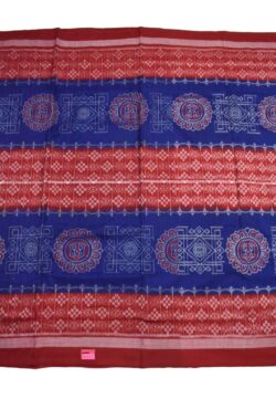 Blue-Red Colour Plane Border Sambalpuri Handloom Bandha Cotton Saree