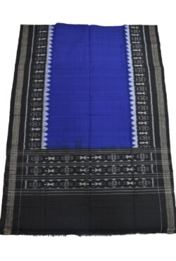 Blue-Black Colour Sambalpuri Handloom Cotton Dupatta
