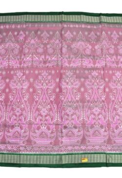 Pitch Colour Sambalpuri Handloom Bandha Silk Saree