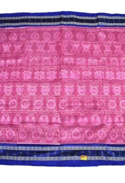 Pink Colour Sambalpuri Handloom Bandha Silk Saree