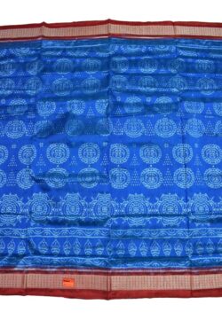 Sky Blue Colour Sambalpuri Handloom Bandha Silk Saree